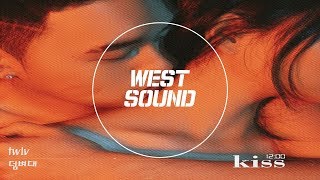 Video thumbnail of "[MR/Inst] 트웰브 (twlv) - 덤벼대 (Feat. 창모 & 수퍼비)"