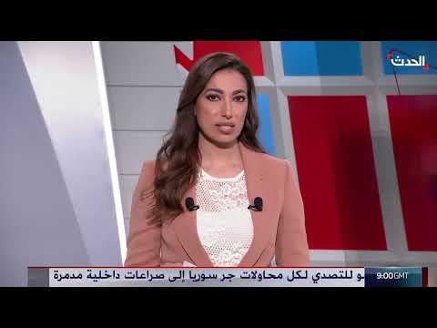 دمشق تُحمّلغياب المؤسسات مسؤولية اشتباكات السويداء