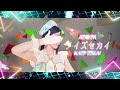 [PV] Lovelive Sunshine!! :: AZALEA - メイズセカイ 踊って みた