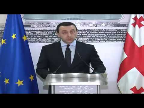 პასუხს აგებენ პროვოკაციის ინიციატორები და ხალხი, ვინც ძალადობა ჩაიდინა   ირაკლი ღარიბაშვილი