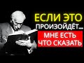 КАРЛ ЮНГ НАРУШИЛ МОЛЧАНИЕ О ТОКСИЧНЫХ ОТНОШЕНИЯХ... И ШОКИРОВАЛ МИЛЛИОНЫ ЛЮДЕЙ...