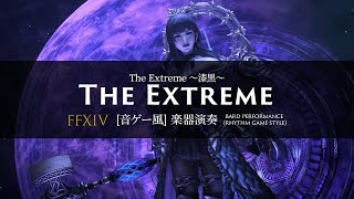 FFXIV “The Extreme” Oracle of Darkness Theme (Bard Performance) Rhythm Game Style