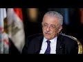 Tarek Mohamed نتيجة الثانوية العامة 2021 بالاسم ورقم الجلوس فقط Tarek Mohamed نتيجة الثانوية العامة 2021 بالاسم ورقم الجلوس فقط