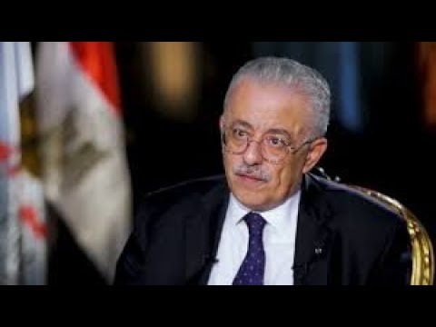   نتيجة الثانوية العامة 2021 بالاسم ورقم الجلوس فقط