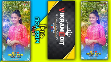 New Timli Status 2022 / Dj Remix GujaratiTimli Whatsapp Status | Govind rathva timli status  2022