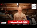 مسن ياباني يتحدى عمره برفع الأثقال ويطمح للبطولة العالمية مسن ياباني يتحدى عمره برفع الأثقال ويطمح للبطولة العالمية