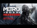 Karaderililerin Sonu! l Metro 2033 Redux Türkçe Final