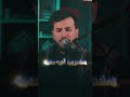 لزمت بيدها الجامه محمد الفتلاوي لزمت بيدها الجامه محمد الفتلاوي