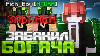 МОДЕРАТОРСКИЕ БУДНИ НА REALLYWORLD | Путь до главного модератора #1