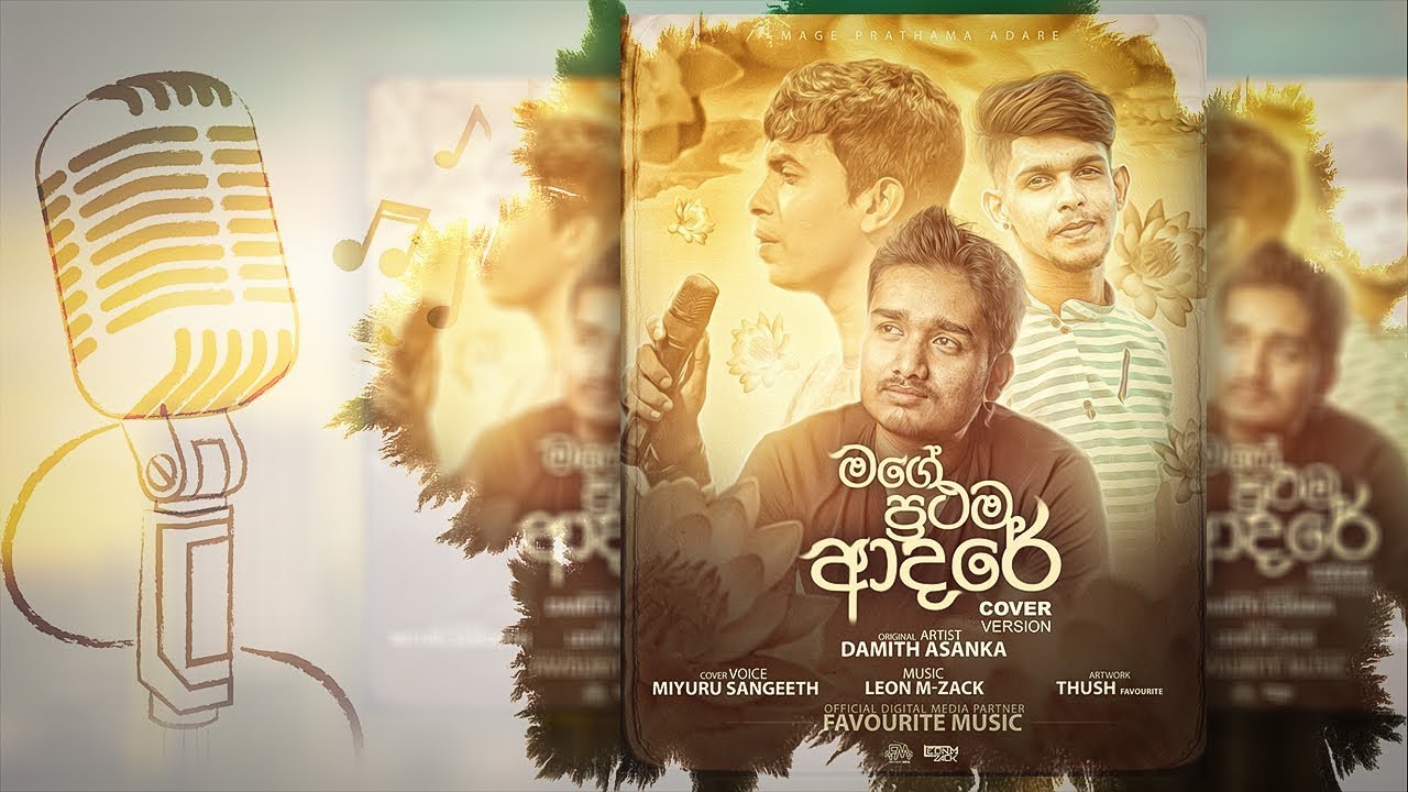 Download Mage Prathama Adare Cover Ver Leon M Zack Ft Miyuru Sangeeth For iPhone Get Wallpaper Mage Prathama Adare Cover Ver Leon M Zack Ft Miyuru Sangeeth Free