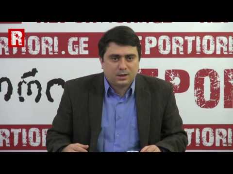 მთავრობა უნდა გამოვიდეს სირაქლემის პოზიციიდან