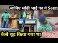 जानिये, सोढ़ी भाई का ये सीन कैसे शूट हुआ - Taarak mehta ka...Chashma sodhi seen