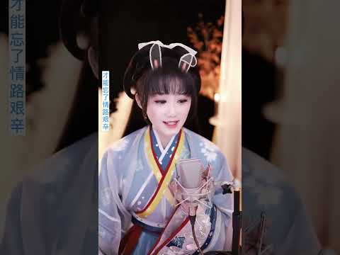 馒小蛮同学 - 约定