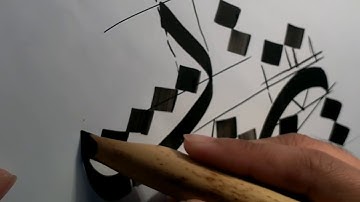 How to write raa (ر) in thuluth calligraphy | Muhammad Ibrahim Qazi |