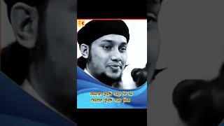 Abu toha Muhammad Adnan status। আবু তহা মুহাম্মদ আদনান। Islamic video status #trending #shorts