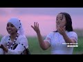 MURSAL MUUSE FT HABOON NUURA | MIDIGTA KEEN | OFFICIAL MUSIC VIDEO 2022 Mp3 Song