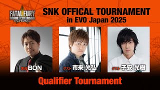 SNK OFFICIALの配信のサムネイル画像