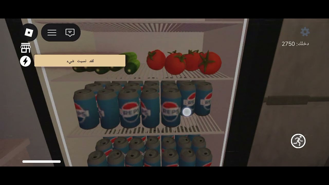 ٦ يناير ٢٠٢٦