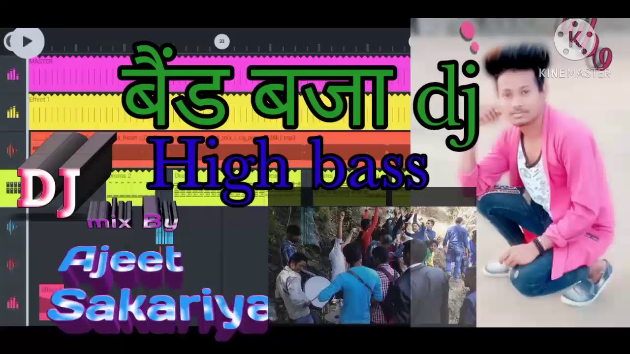   song DJ Ajeet village drance