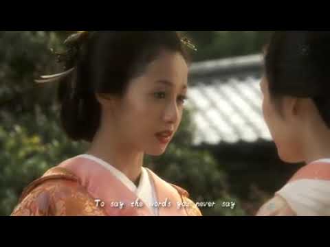 Japanese Lesbian Love Story . জাপানি লেসবিইয়ান লাভ স্টোরি।