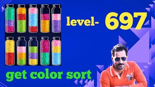 Get color sort level 697 solution walkthrough
