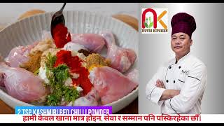 NUTRI KITCHEN VIDEO