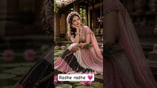 radhe Krishna 💗 #yosho #love #yashomatimaiyasebolenandlala #dwarika #freefire #funny