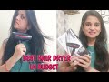 Affordable hair dryer /honest review /how to use hair dryer /INALSA artico hair dryer price