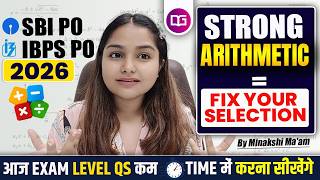 Let's Strong Variable Arithmetic | Most Expected Qs For SBI PO/IBPS PO 2026