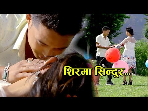 Sajan and Parbati Karki - Mero Man