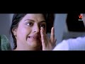 This Sentimental Climax Scene Will Make You Emotional | Gowtam SSC | Telugu Movie | Star Maa Mp3 Song