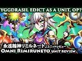 Rimiruneto (Yggdrasil Edict) Omni Unit Review (Brave Frontier)「永巡輪神リミルネート」ユニットレビュー【ブレフロ】