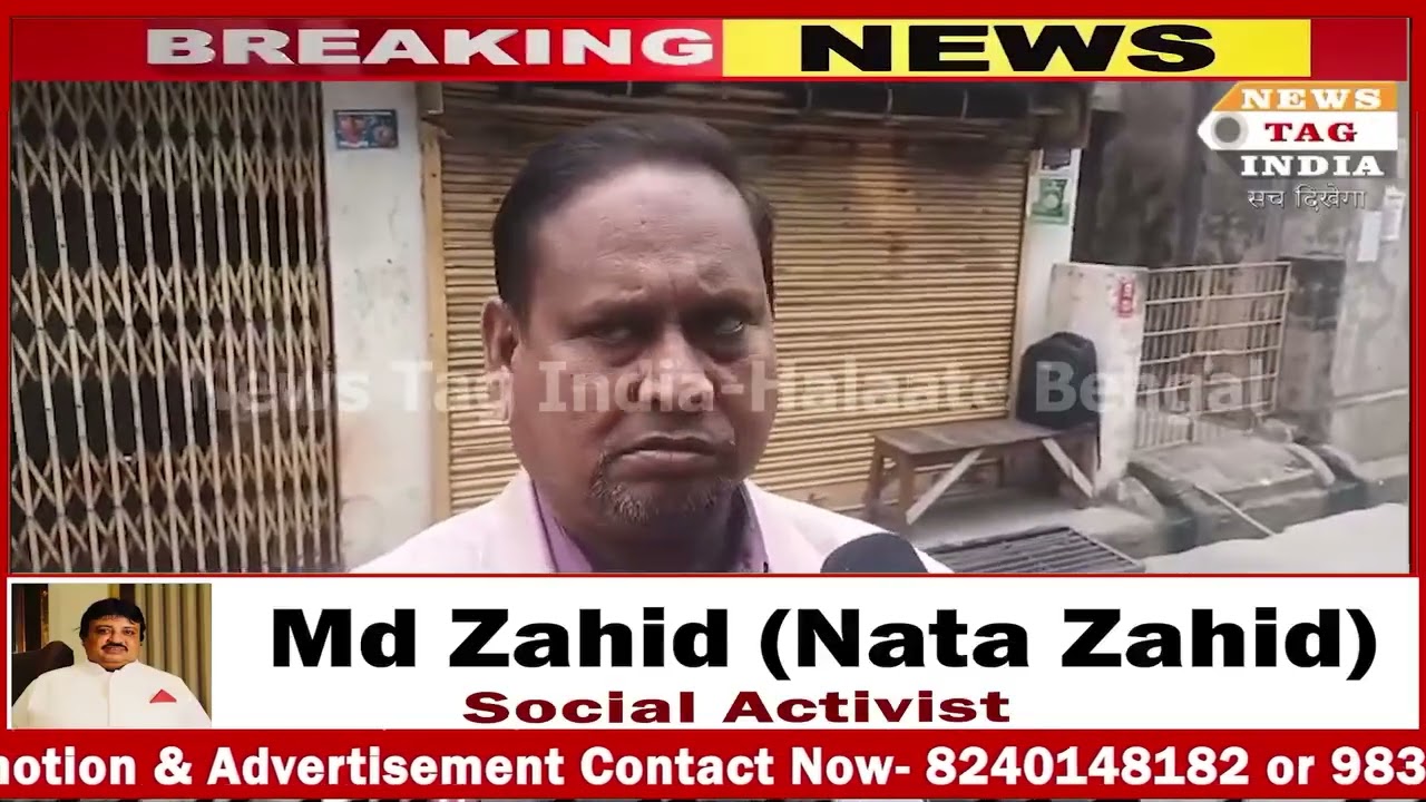 Massive Cash Haul for Proposed Babri Mosque: Central Agencies Launch High-Level Probe