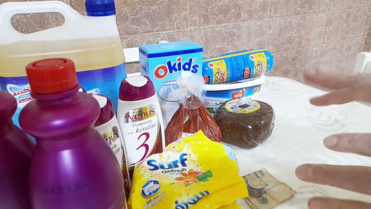 شاركتكم مشترياتي لبيت لخزين والمطبخ لشهر فيفري والإجابة على بعض الأسئلة /نصائح من القلب❤️