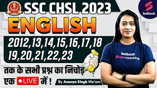 SSC CHSL English Previous Year Paper | SSC CHSL English Expected Paper | SSC English By Ananya Ma'am