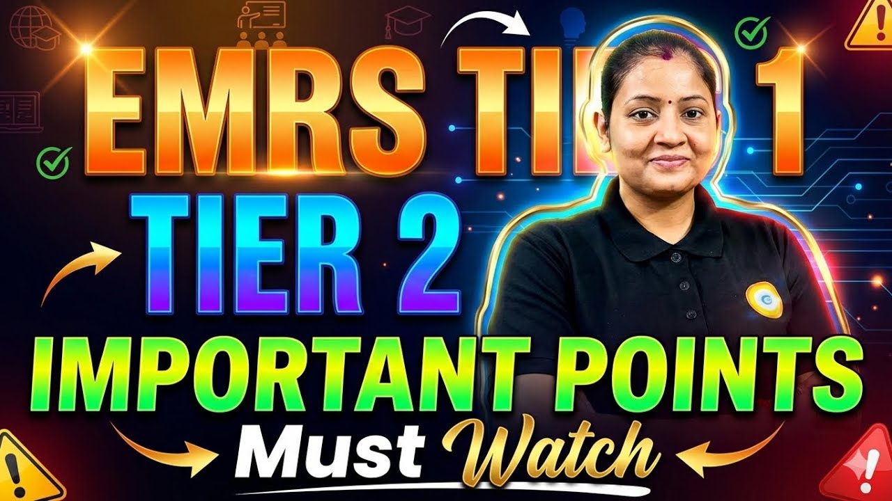 EMRS: Points of Clarification in context of both TIER 1 as well as TIER 2