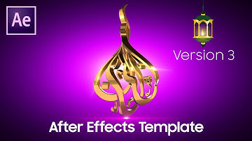 After Effects Template - Arabic 3D Calligraphy Animation