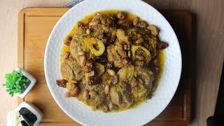 Tajine de Boeuf Marocaine aux Dattes | طاجين باللحم مزوق بالتمر بنين كيحمق