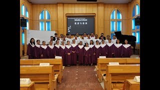 Harapan Kekal  Hosanna  Cr Evangelical Service