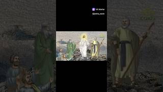 Преображение Господа Бога Спаса Нашего Иисуса Христа