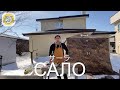 ЯПОНЕЦ ПРОБУЕТ ПРИГОТОВИТЬ САЛО/ОЗВУЧКА ЯПОНСКИХ БЛОГЕРОВ