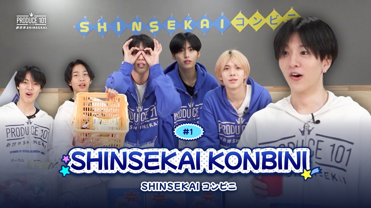SHINSEKAI KONBINI (Convenience Store)｜EP.1｜ LOUD + Energetic