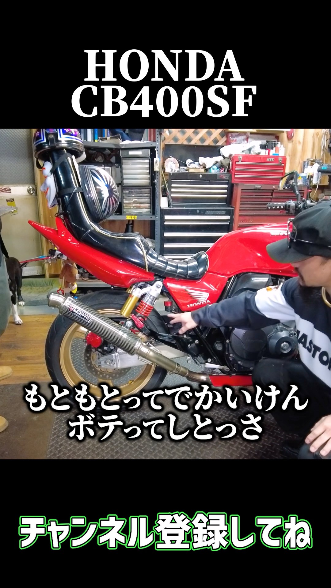 Just changing this will make your bike look cooler. - YouTube