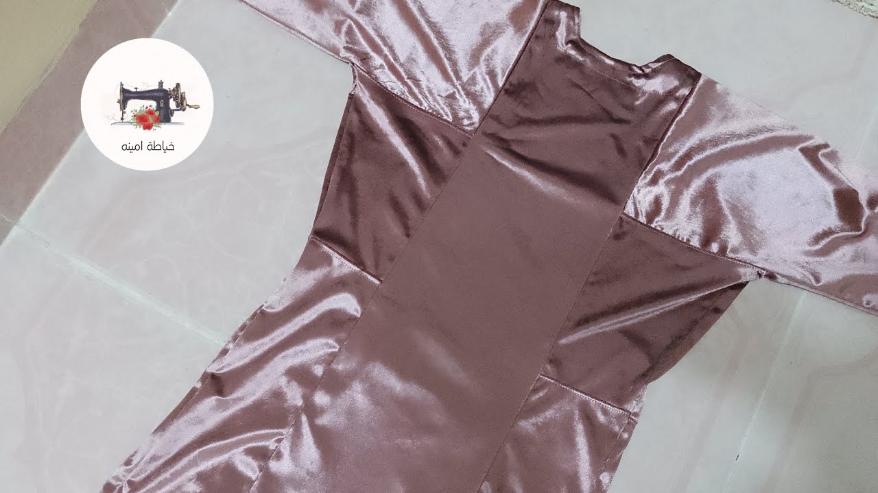 بڕین و دورینی کەوای حەوت پارچە#قوماشی قەدیفە