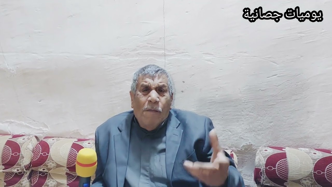 ذكريات من الماضي. مع الانسان الطيب محمد طاهر مهدي الملقب (محمد طرشي)  لقاء ممتع جدا