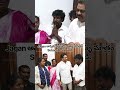 జగనన్న నా ప్రజలకు సమస్య వస్తే నేనే ముందు ఉంటాను అంటున్నాడు #ysjagan #ysrcp #jagan #leader #shorts