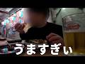 【予算10万円】沖縄バイク旅 DAY2後編｜最高の国際通り飲み #4