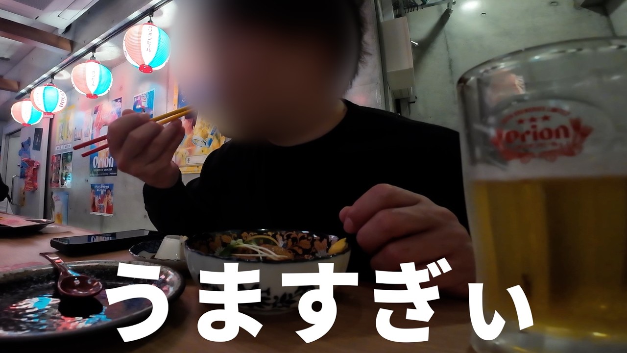 【予算10万円】沖縄バイク旅 DAY2後編｜最高の国際通り飲み #4