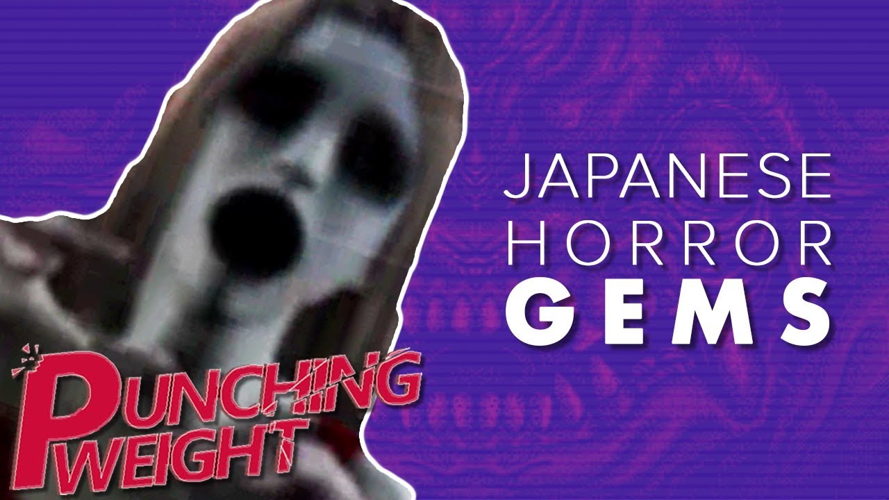 Japanese-Only Horror Gems Saved by Fans | Punching Weight [SSFF]