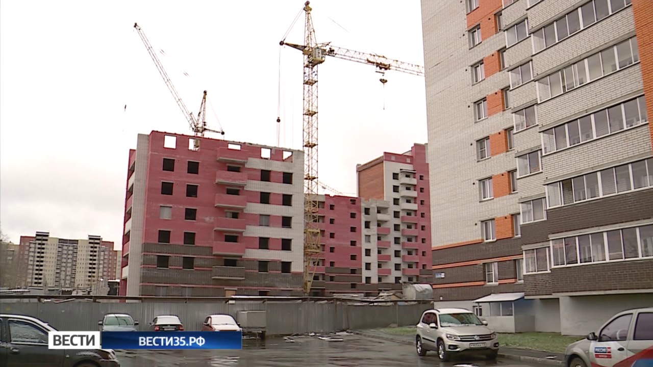 школа 8 вологда фото смотреть
